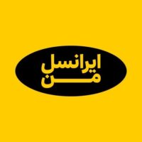 از کجا بسته ایرانسل بخرم؟