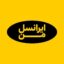 از کجا بسته ایرانسل بخرم؟
